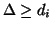 $\Delta\geq d_i$