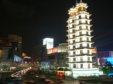 My hometown