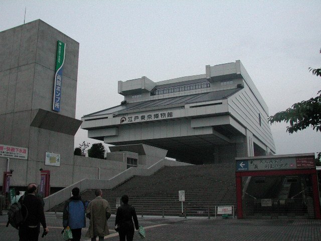 Original image
