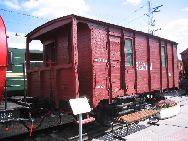 Original image