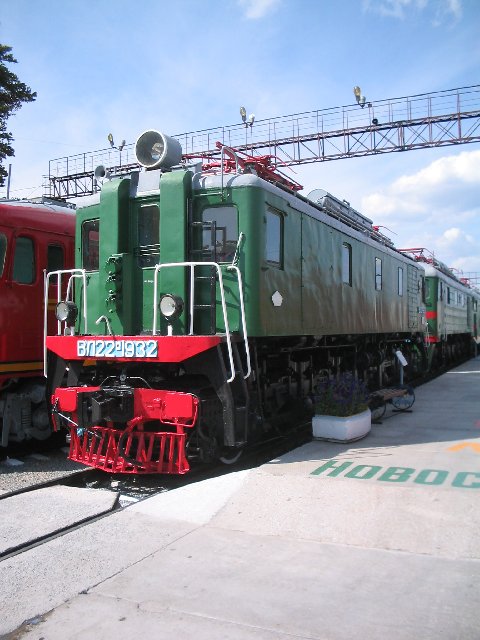 Original image