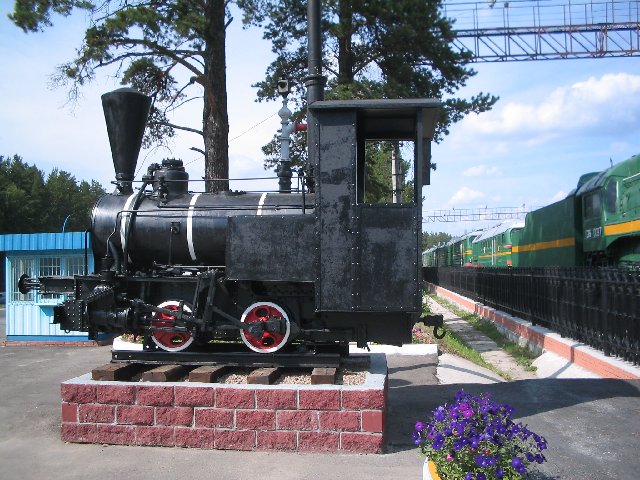 Original image