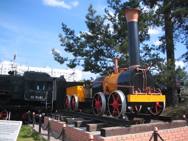 Original image