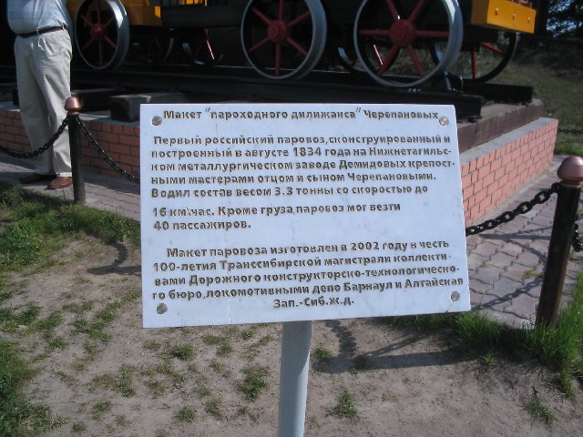 Original image