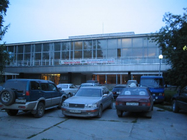 Original image