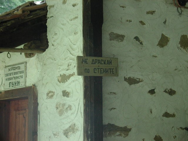 Original image